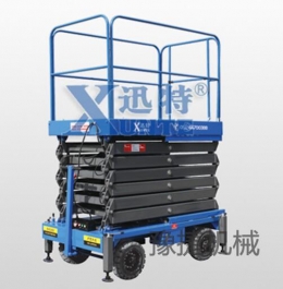 乐鱼网页版登录入口机械简述高空作业车比其他设备越来越受欢迎