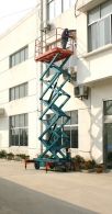 乐鱼网页版登录入口机械提醒：夏季高空作业平台使用注意事项